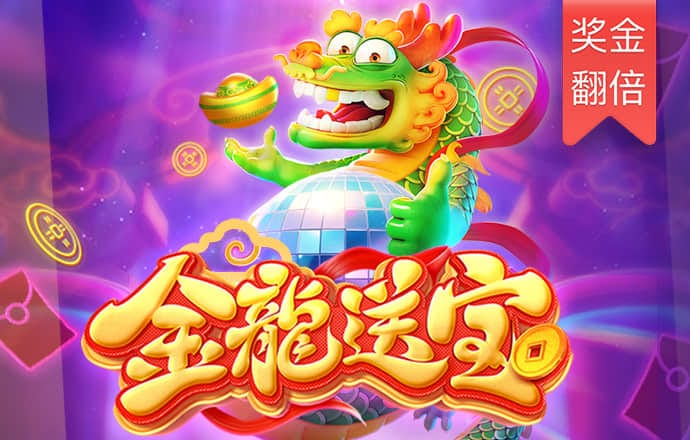 易倍体育下载app官网