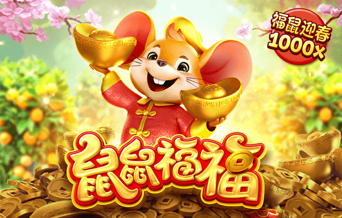 多宝体育官方下载app