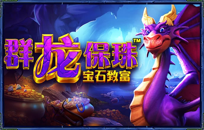 华体汇官方app
