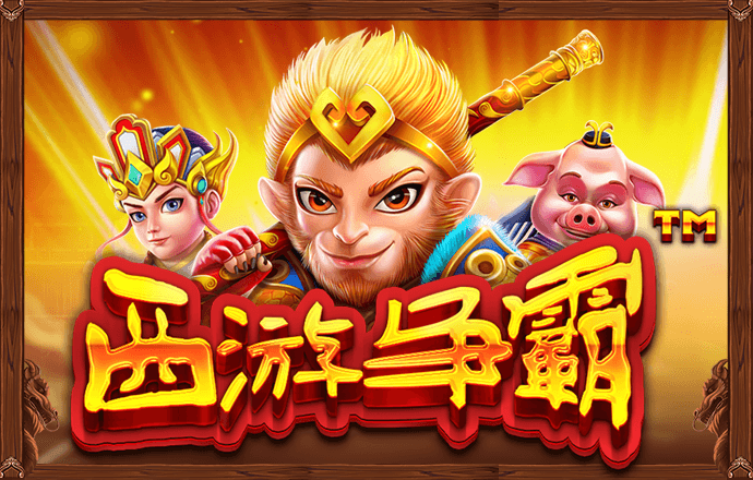 乐动体育app官网网页版