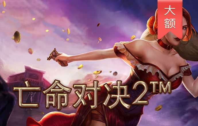 大众娱乐彩票入口welcome