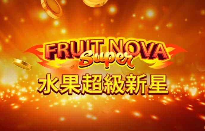 pp电子网站登录