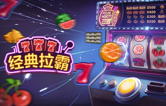 888棋牌平台入口 韦德体育官方网站下载