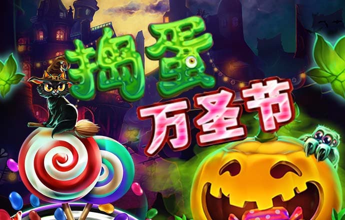 爱游戏ayx中国官方网站