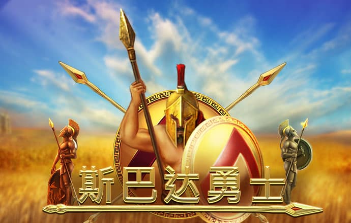 新澳精准资料免费提供网